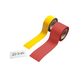 Magnetisk opbevaringsetiket