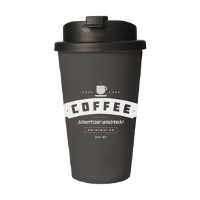 Eco Coffee Mug Premium Deluxe termoskopp - 1 fargetrykk
