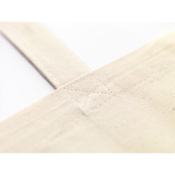 Natural Square Bag bomullsnett - 1 fargetrykk