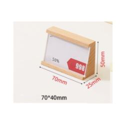 Sm prisskilte til varesalg - Model W240