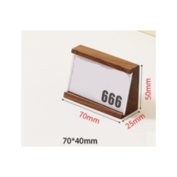 Sm prisskilte til varesalg - Model W200