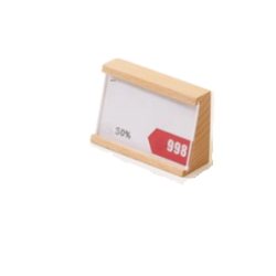 Sm prisskilte til varesalg - Model W240